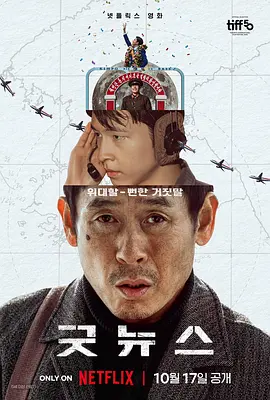 国产一区二区h
