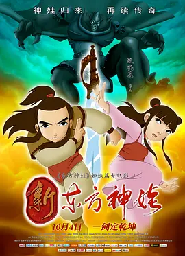 国模芭芭拉