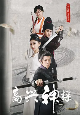 桥本香菜在线