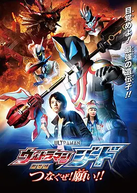 国产日韩欧美在线观看不卡
