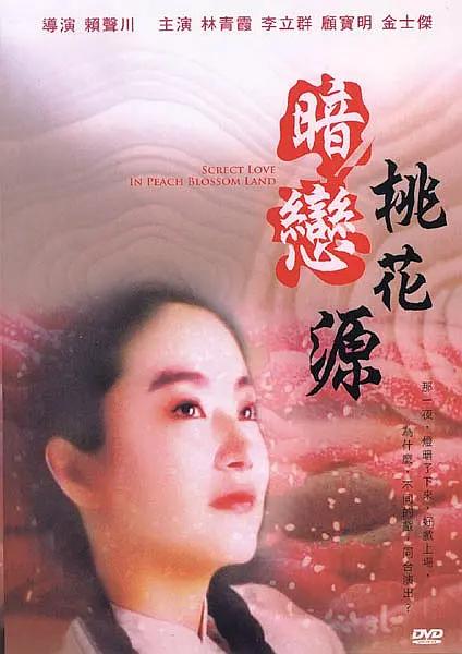久久98精品久久久久久婷婷