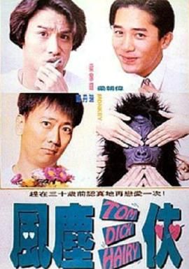 欧美一级专区