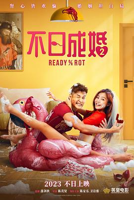 丁香综合在线