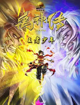 夜夜爽毛片