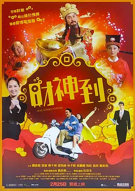 亚洲欧美在线