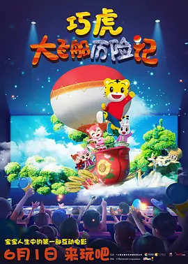 2345主页