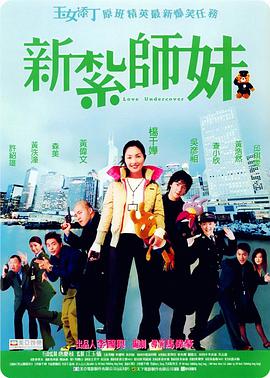 两个小婕子和我做受的视频功能
