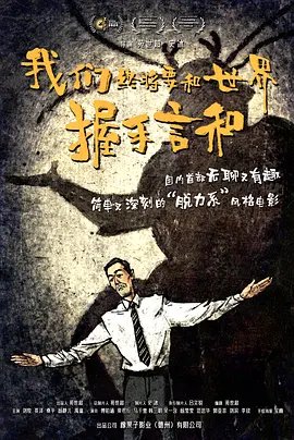 在线日韩欧美