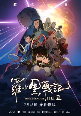 国产高清一区二区三区