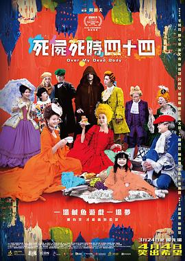 成人午夜视频在线观