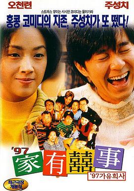 国99久9在线|免费