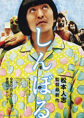 亚洲国产日韩精品怡红院