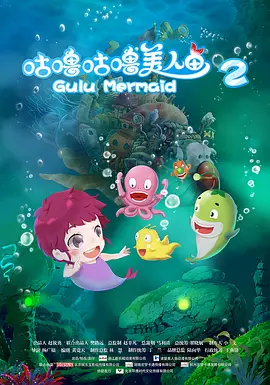 久久综合精品国产一区二区三区无