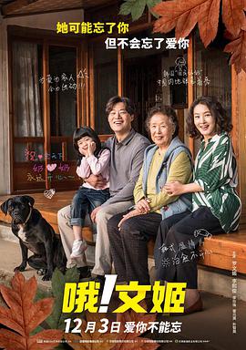欧美国产视频一区二区