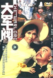 爱上义子的女人