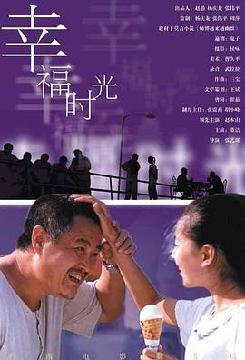 国产夜夜电影网