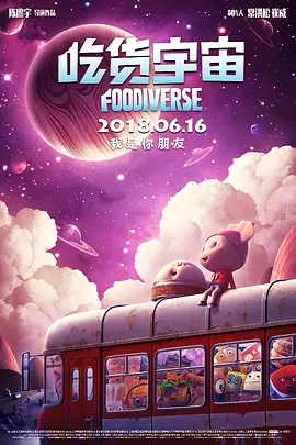特级毛片在线