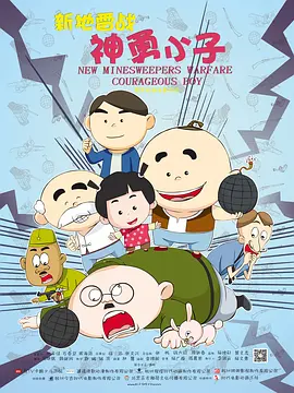 国产福利精品在线