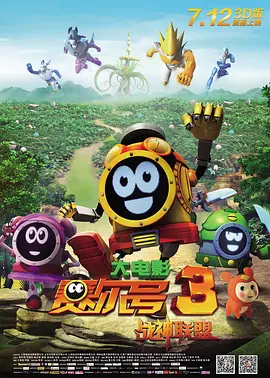 丁香六月啪