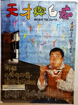 天天搞夜夜爽