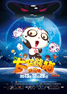 女博士诗岚的小说