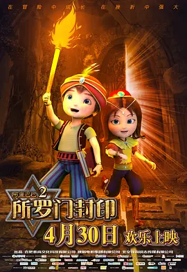 充满阴气的有夫之妇