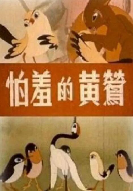 免费啊啊啊