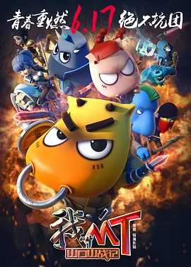 亚洲精品成a人