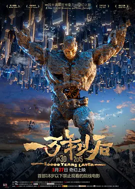 亚洲日韩欧美一区二区在线