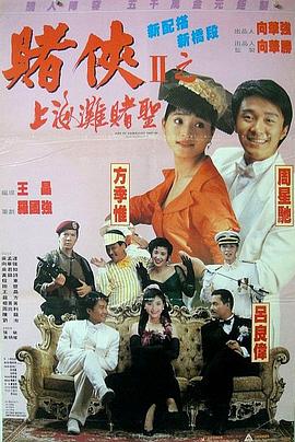 久久国产精品一区二区