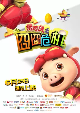 人成电影网