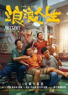两个人高清在线观看www