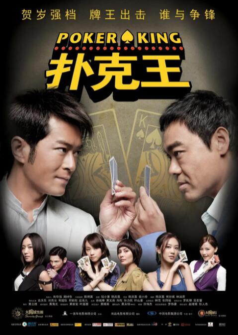 打屁股主人丨vk实拍