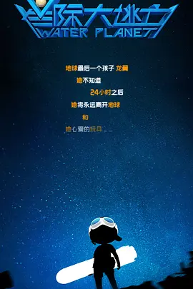 伊人狠狠操