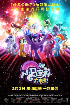 握住她刚刚发育的小馒头视频