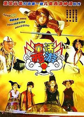 武侠古典亚洲
