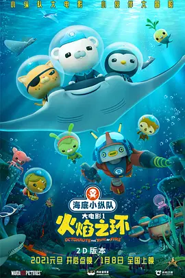 欧美综合偷拍