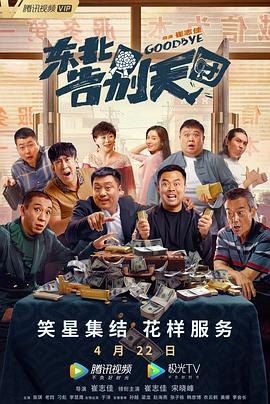段老师工作室官网