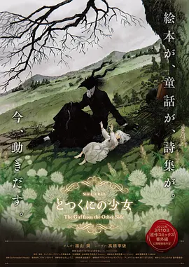 在线电影一区二区三区
