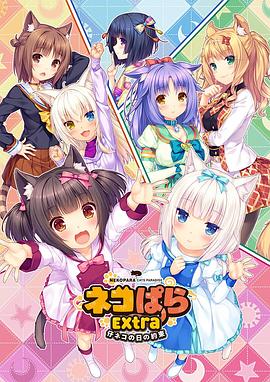 99久久亚洲国产日韩美女