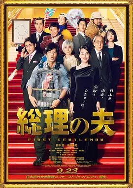 黄动漫在线看