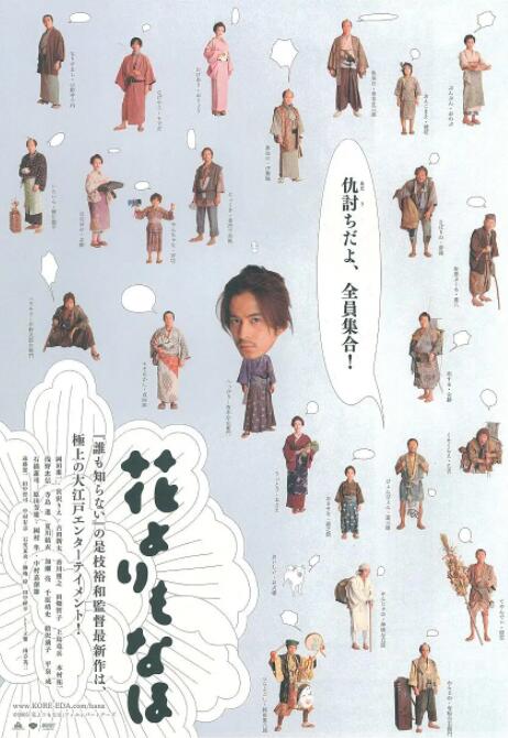 九月婷婷丁香