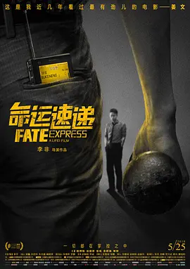 不卡一区二区在线观看