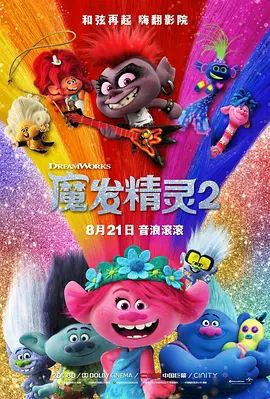 婷婷伊人久久