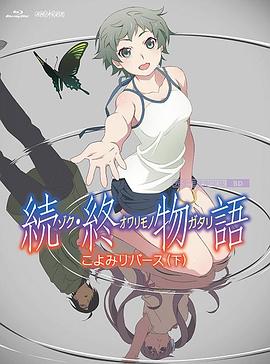 精品福利一区二区在线观看