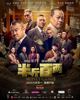 久久亚洲私人国产精品va