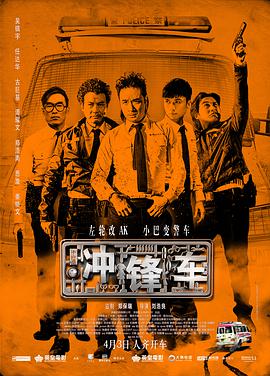 男闺蜜狠狠挺进我的身体