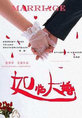 黄影片