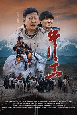 夜恋全部国产精品视频
