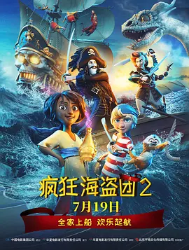 性版17男性的17种性幻想